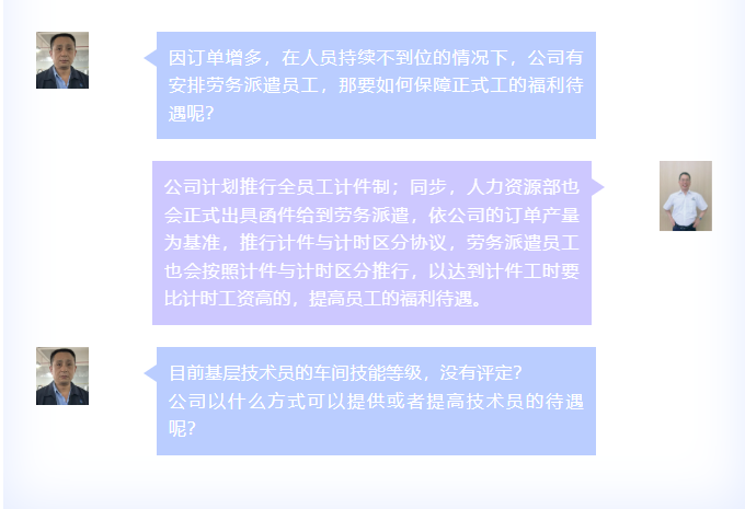 企业微信截图_17332056806256.png