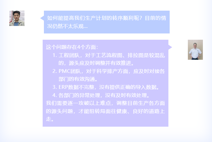 企业微信截图_17332057171850.png